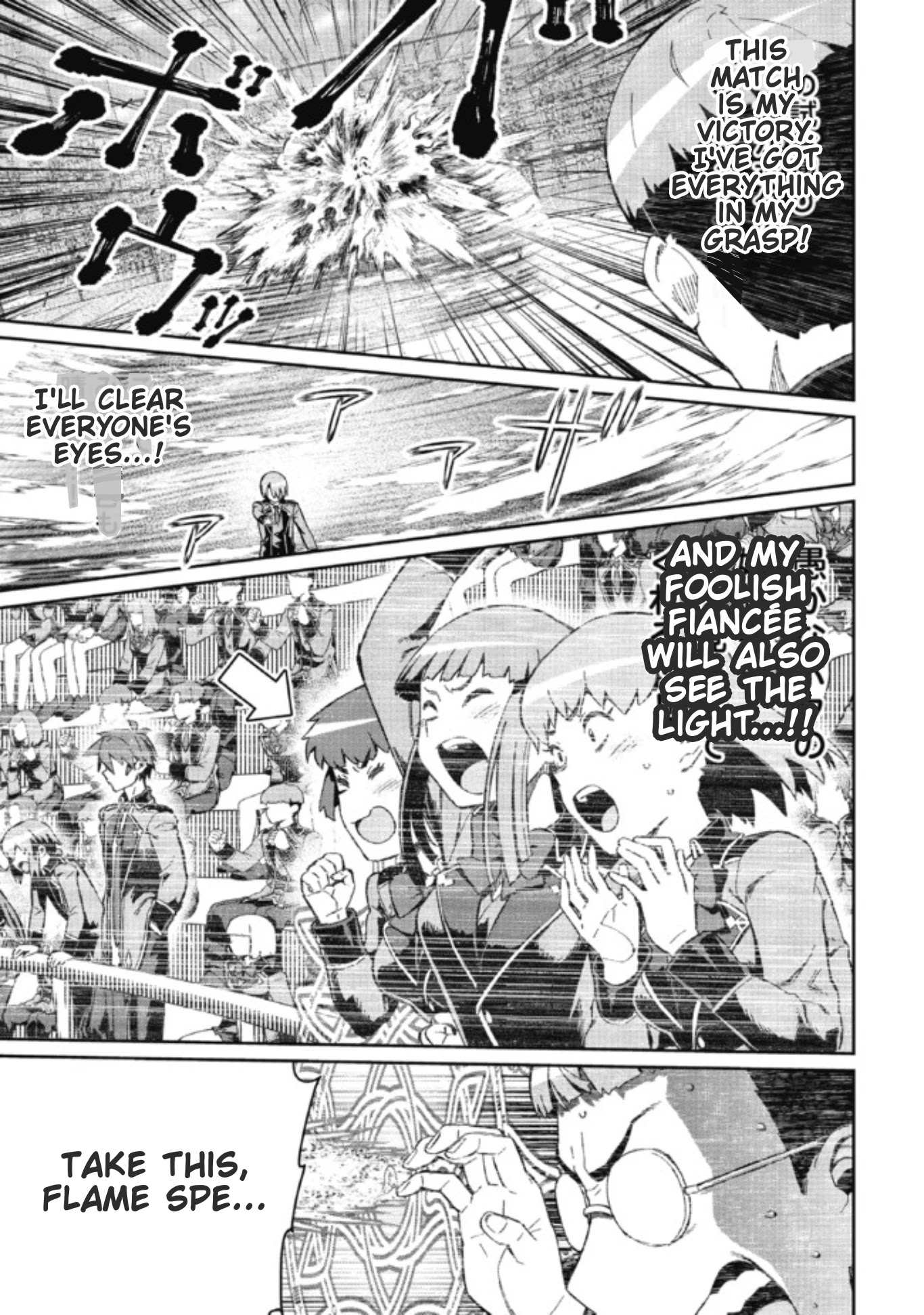Great Wise Man's Beloved Pupil Chapter 7.2 page 5 - Chapter 7.2