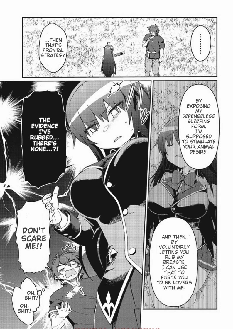 Great Wise Man's Beloved Pupil Chapter 8.1 page 13 - Chapter 8.1