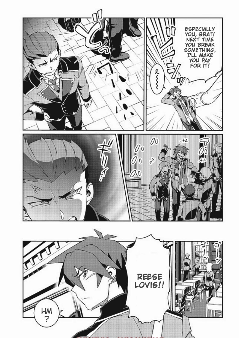 Great Wise Man's Beloved Pupil Chapter 8.1 page 19 - Chapter 8.1