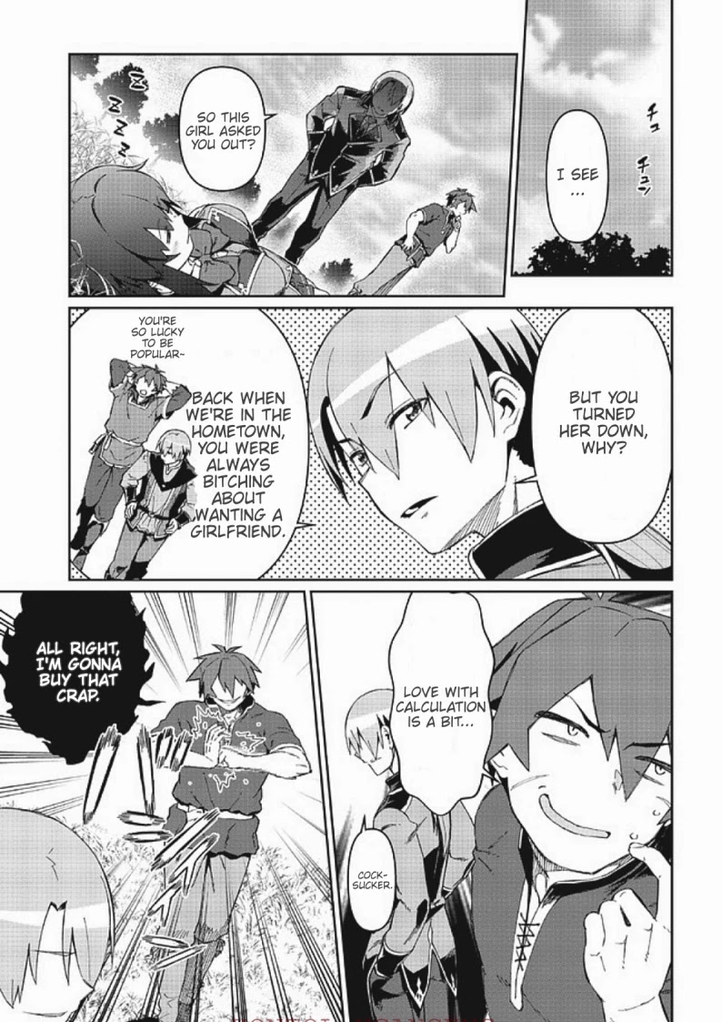 Great Wise Man's Beloved Pupil Chapter 8.1 page 5 - Chapter 8.1