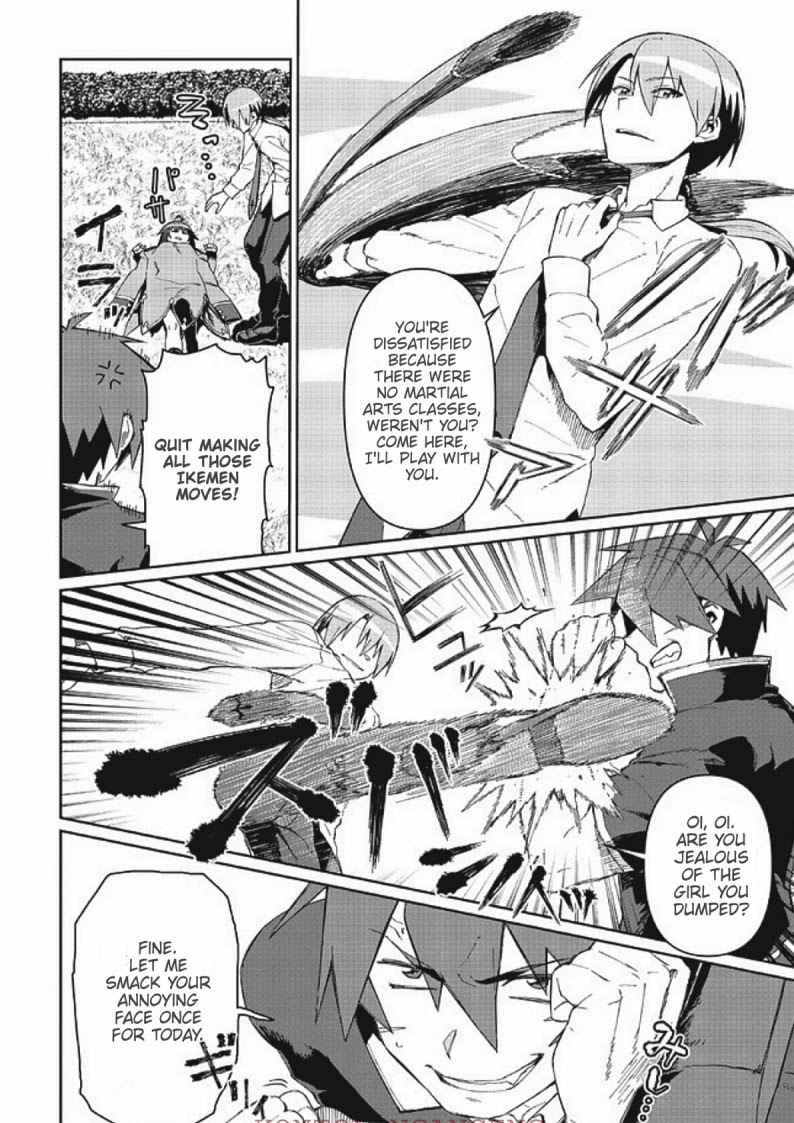 Great Wise Man's Beloved Pupil Chapter 8.1 page 6 - Chapter 8.1