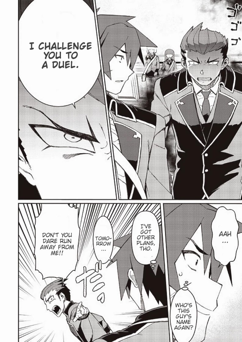 Great Wise Man's Beloved Pupil Chapter 8.2 page 1 - Chapter 8.2