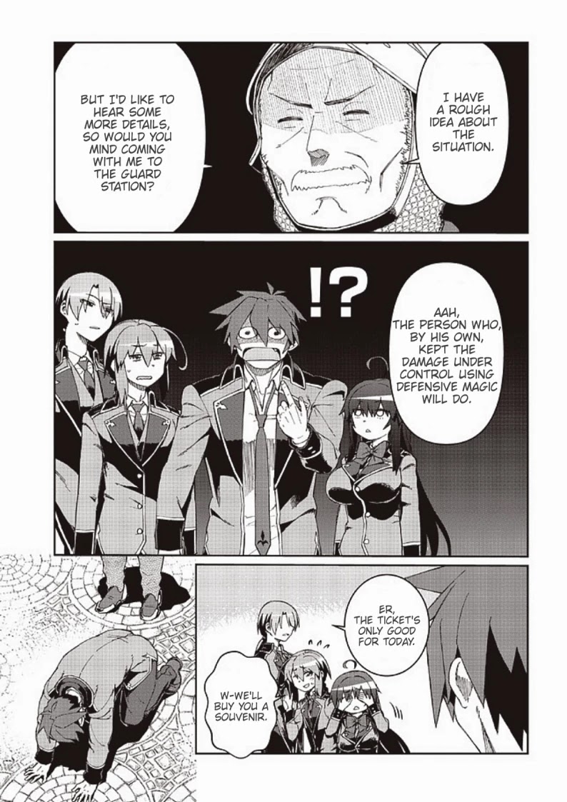 Great Wise Man's Beloved Pupil Chapter 8.2 page 12 - Chapter 8.2