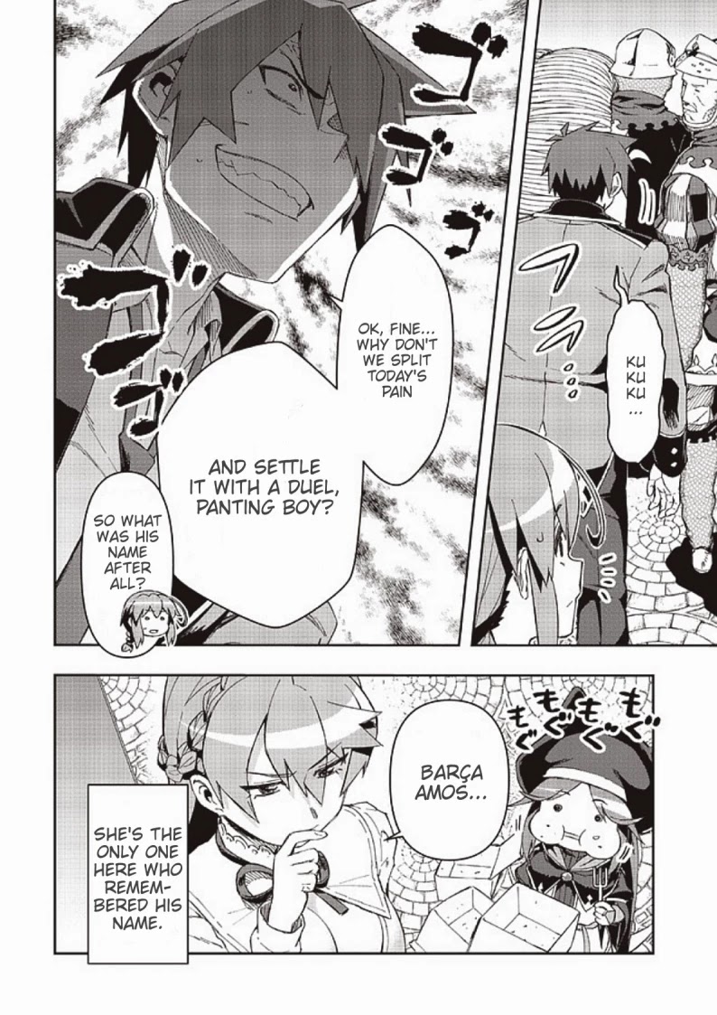 Great Wise Man's Beloved Pupil Chapter 8.2 page 13 - Chapter 8.2