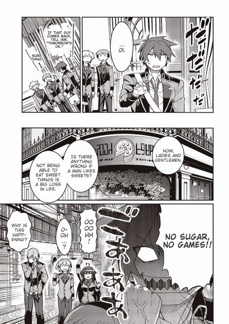 Great Wise Man's Beloved Pupil Chapter 8.2 page 2 - Chapter 8.2