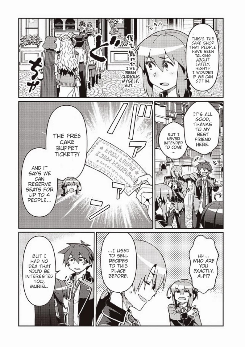 Great Wise Man's Beloved Pupil Chapter 8.2 page 3 - Chapter 8.2