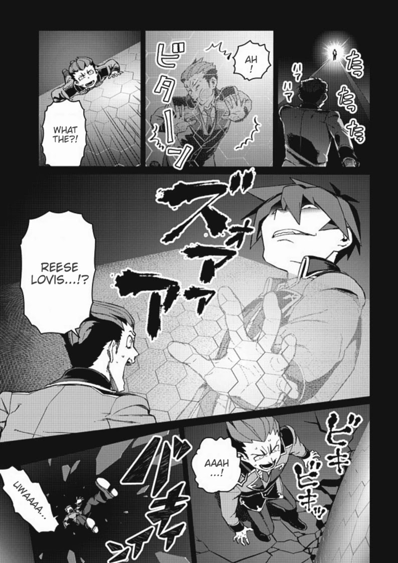 Great Wise Man's Beloved Pupil Chapter 9.1 page 19 - Chapter 9.1