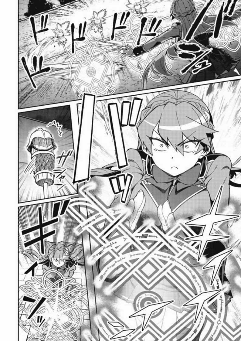 Great Wise Man's Beloved Pupil Chapter 9.2 page 2 - Chapter 9.2