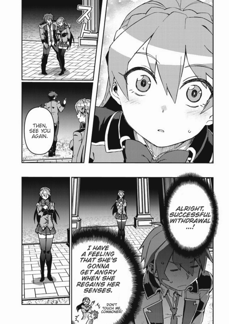 Great Wise Man's Beloved Pupil Chapter 9.2 page 9 - Chapter 9.2