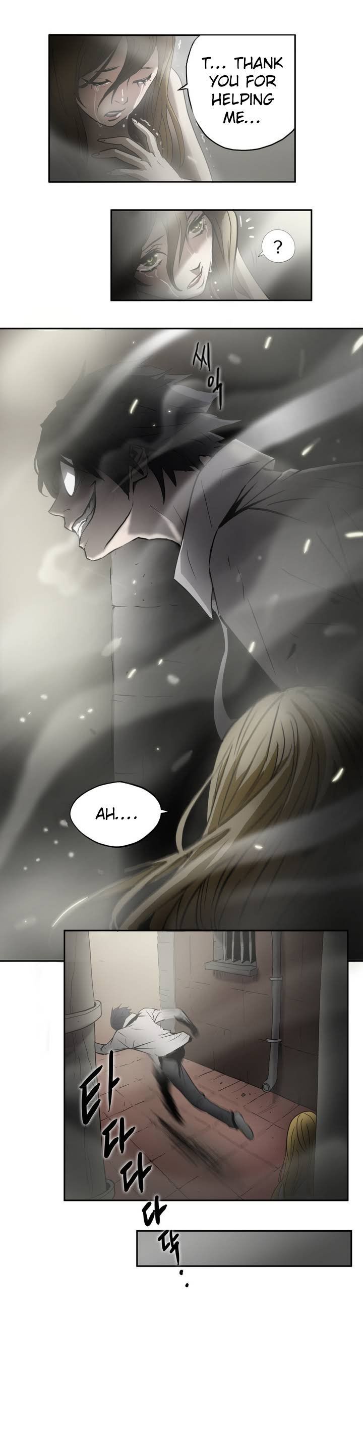 Greatest Outcast Chapter 1 page 12 - Chapter 1