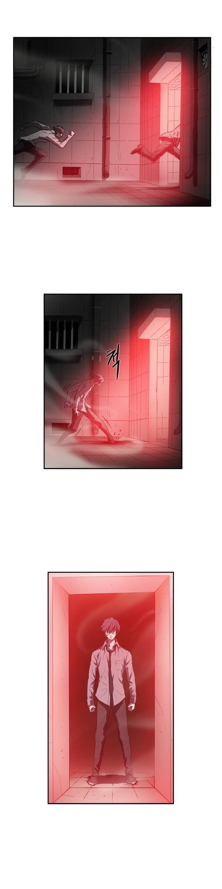 Greatest Outcast Chapter 1 page 15 - Chapter 1