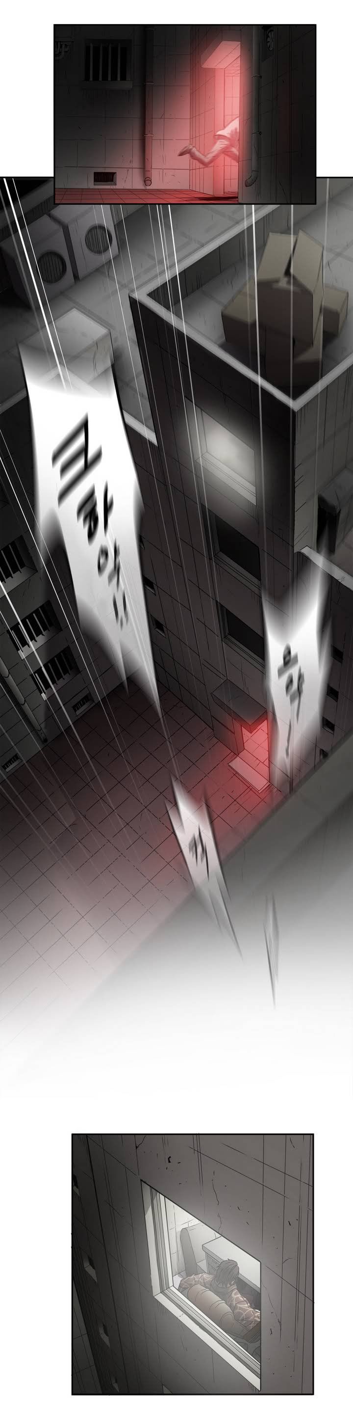 Greatest Outcast Chapter 1 page 18 - Chapter 1