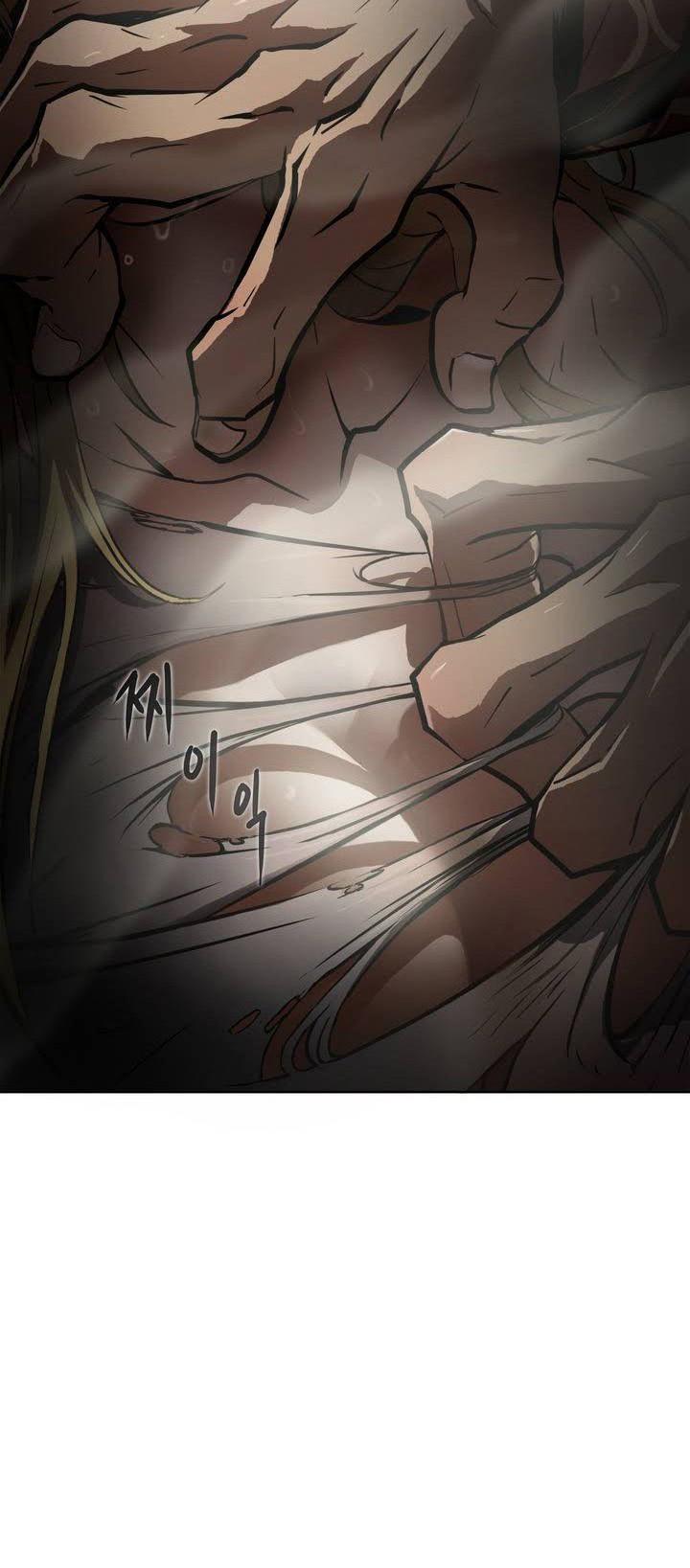 Greatest Outcast Chapter 1 page 3 - Chapter 1