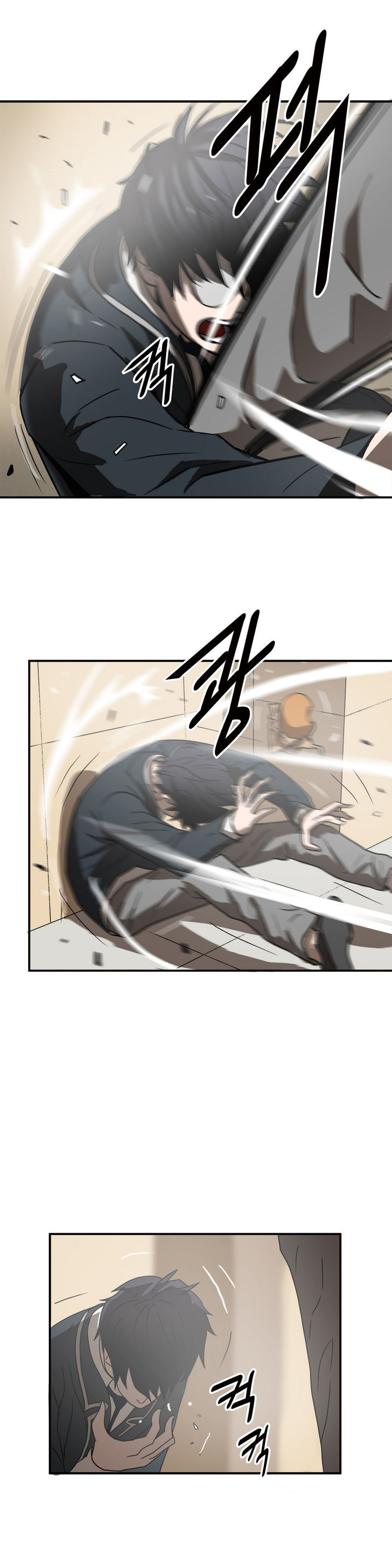 Greatest Outcast Chapter 10 page 12 - Chapter 10