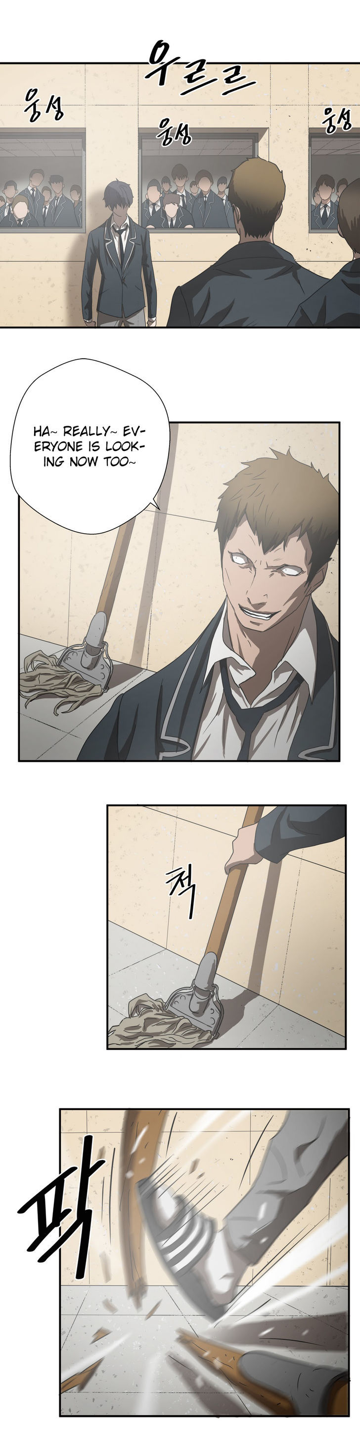 Greatest Outcast Chapter 10 page 17 - Chapter 10