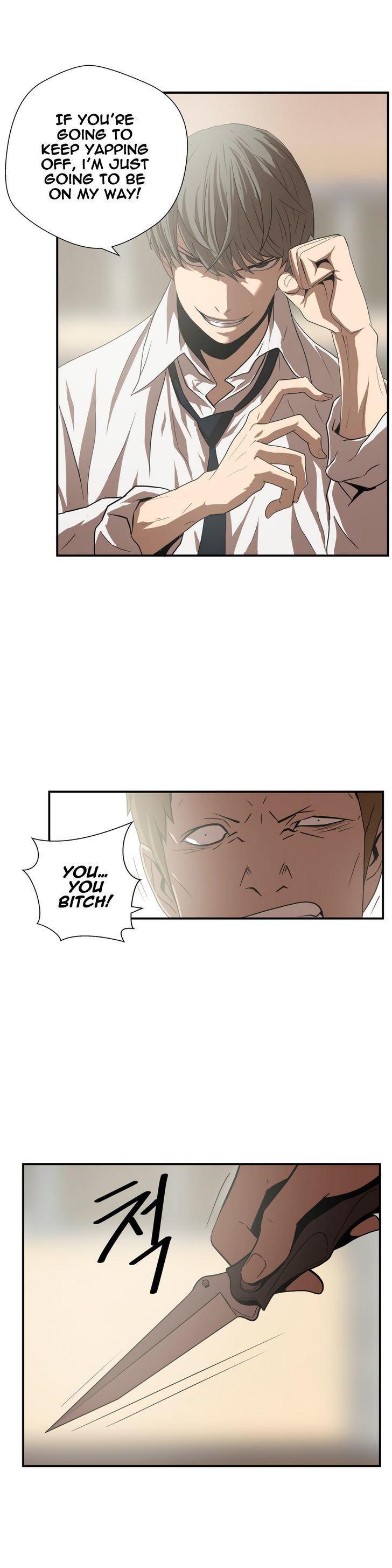 Greatest Outcast Chapter 11 page 3 - Chapter 11