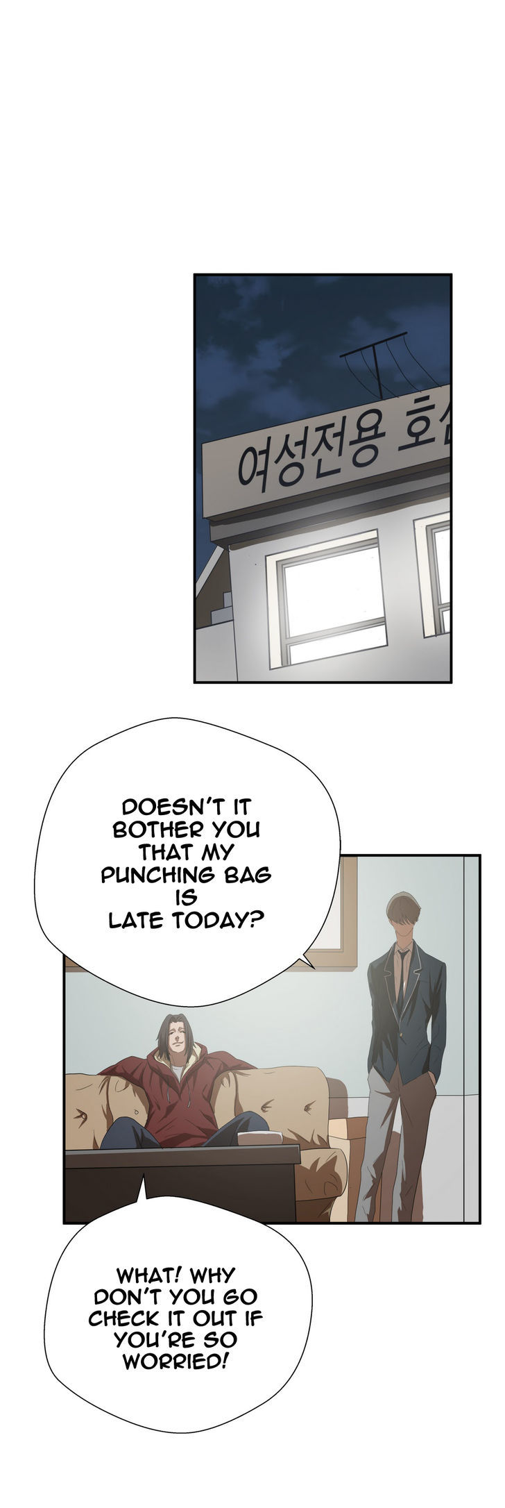 Greatest Outcast Chapter 11 page 7 - Chapter 11
