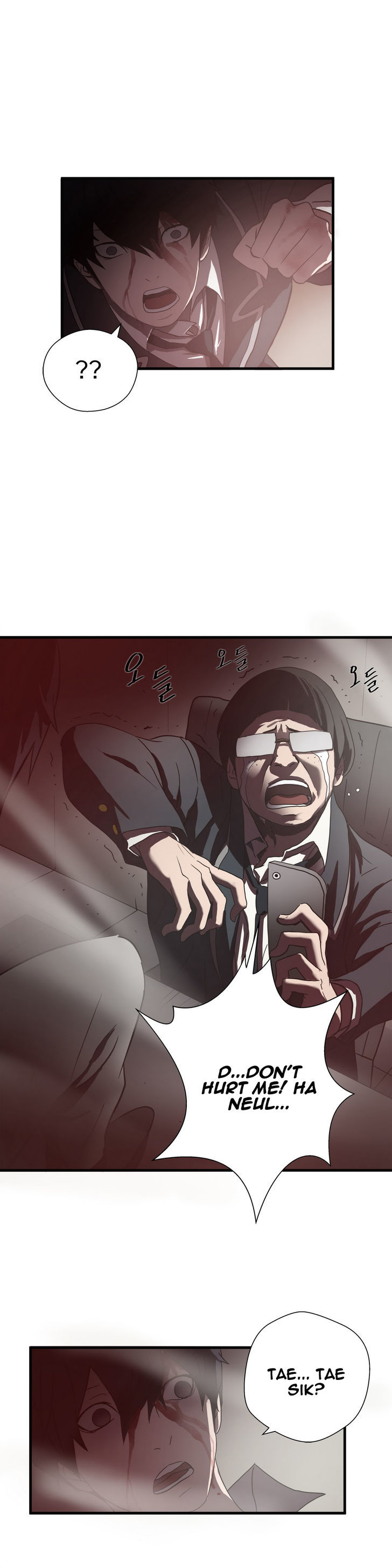 Greatest Outcast Chapter 12 page 10 - Chapter 12