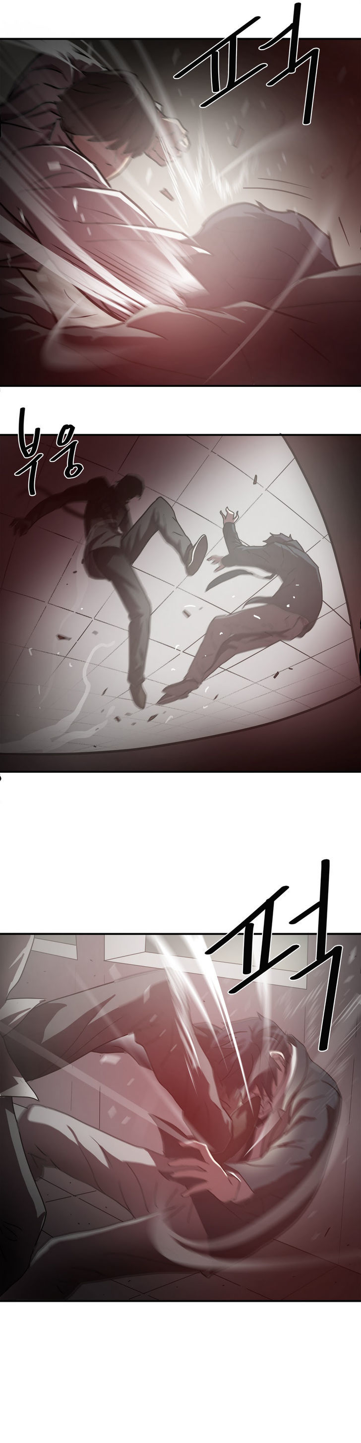 Greatest Outcast Chapter 12 page 16 - Chapter 12