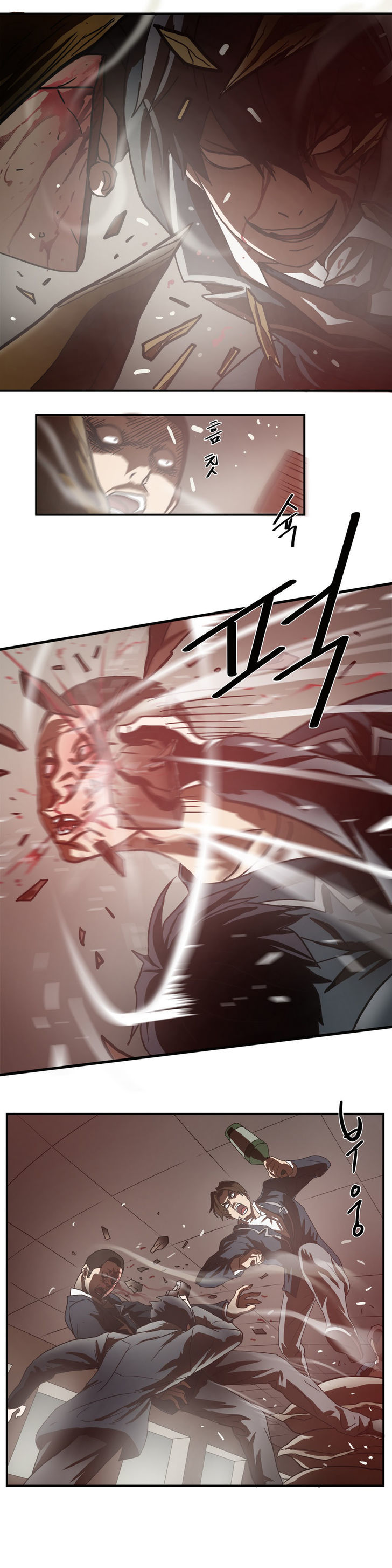 Greatest Outcast Chapter 12 page 3 - Chapter 12