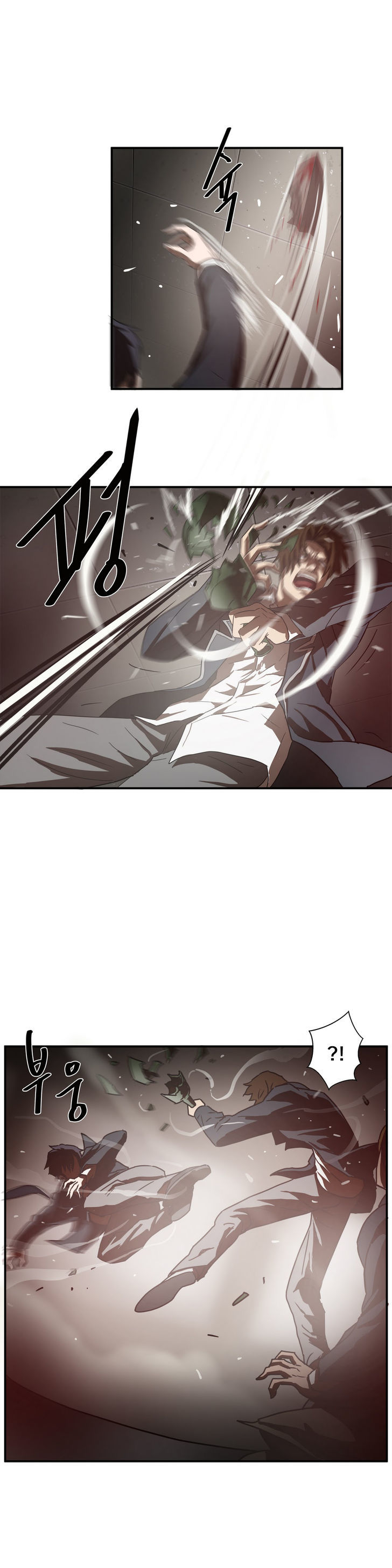 Greatest Outcast Chapter 12 page 4 - Chapter 12