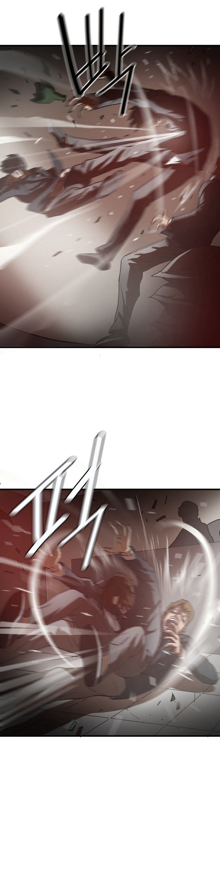 Greatest Outcast Chapter 12 page 5 - Chapter 12