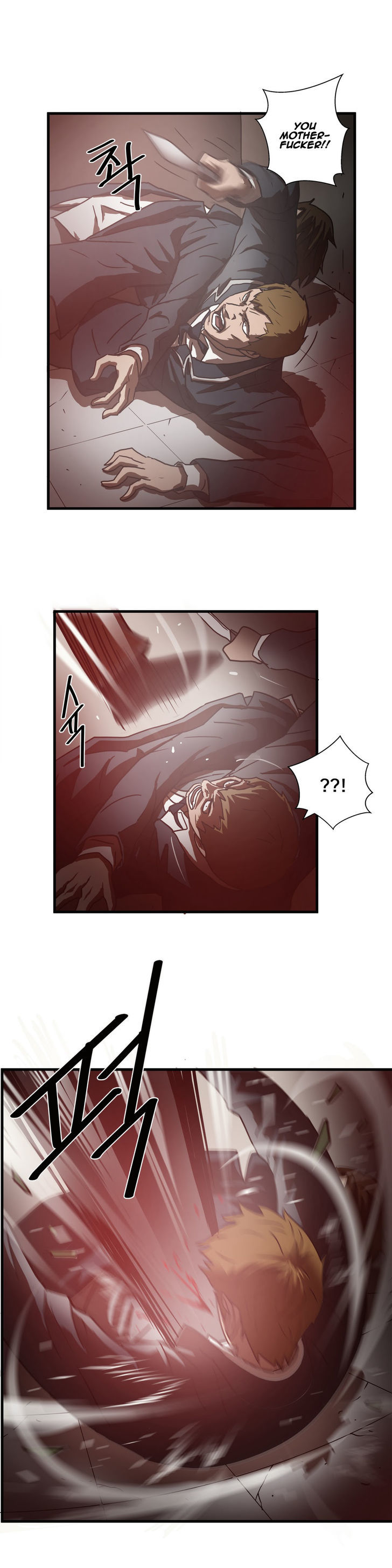 Greatest Outcast Chapter 12 page 6 - Chapter 12