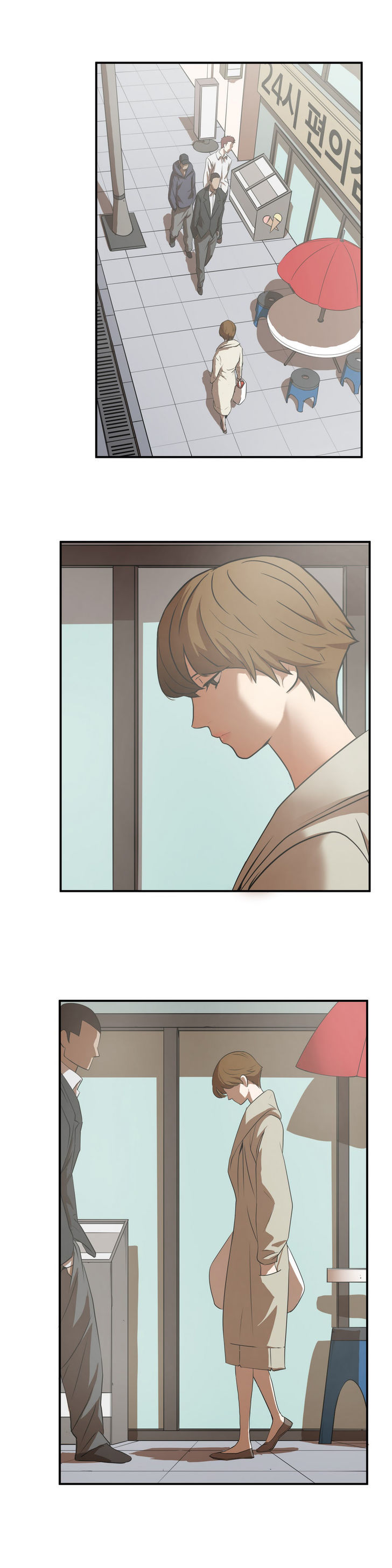 Greatest Outcast Chapter 13 page 14 - Chapter 13