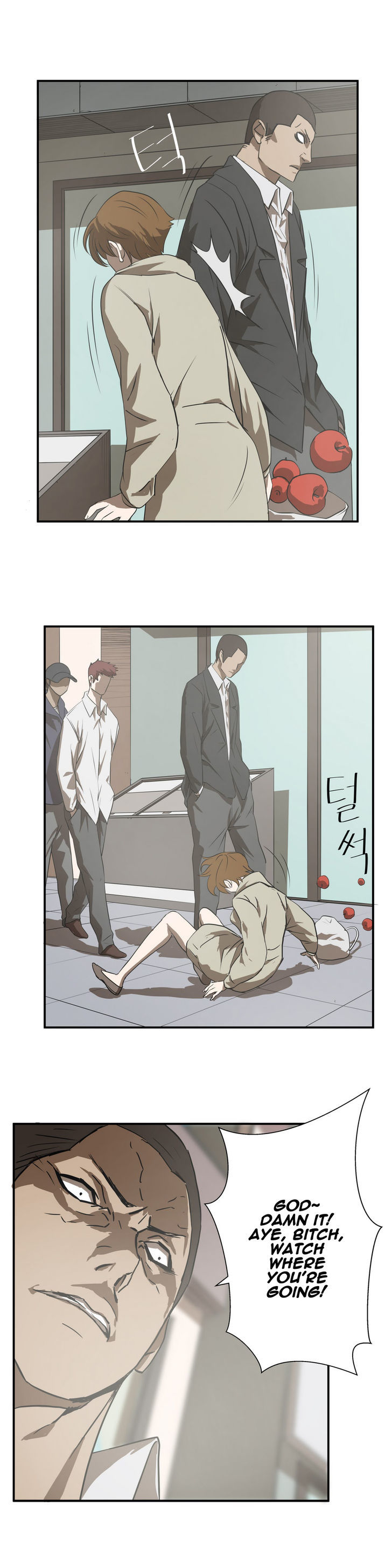 Greatest Outcast Chapter 13 page 15 - Chapter 13
