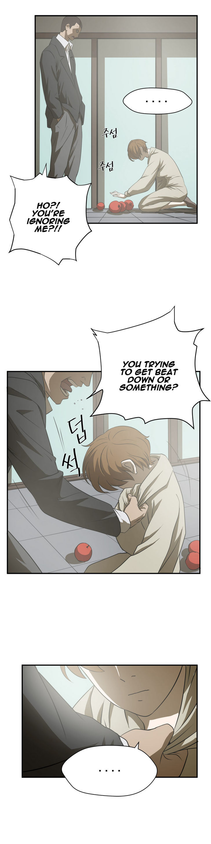 Greatest Outcast Chapter 13 page 16 - Chapter 13