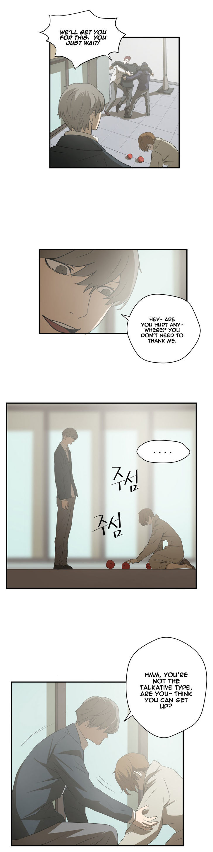 Greatest Outcast Chapter 13 page 21 - Chapter 13