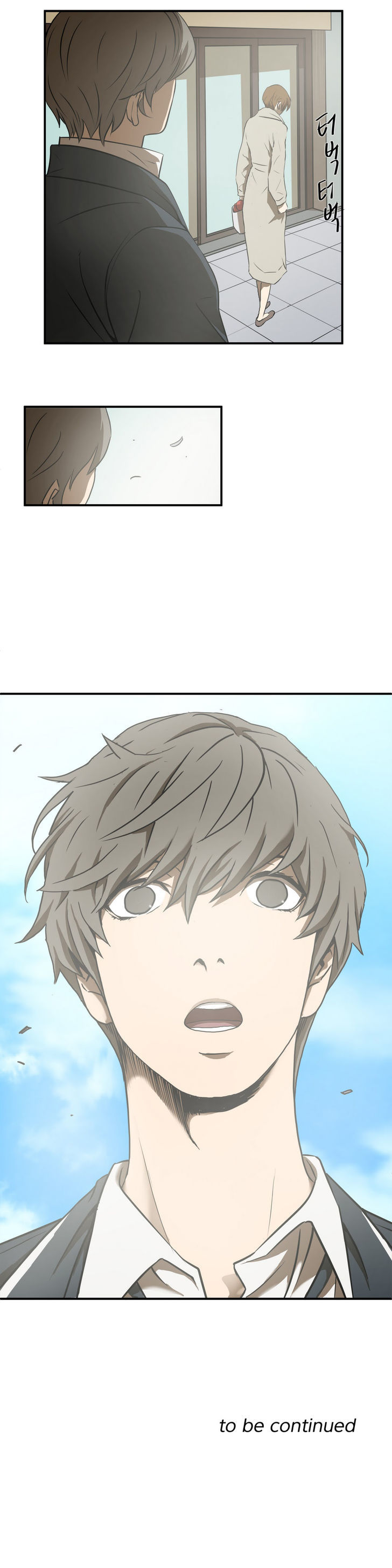 Greatest Outcast Chapter 13 page 23 - Chapter 13