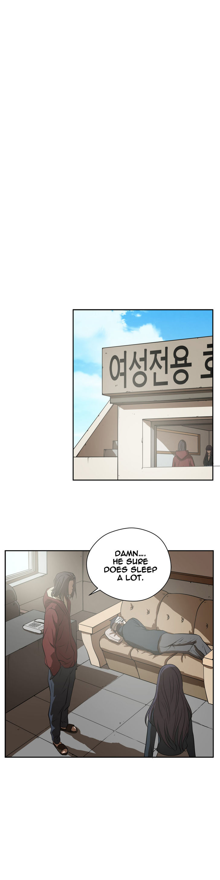 Greatest Outcast Chapter 13 page 5 - Chapter 13