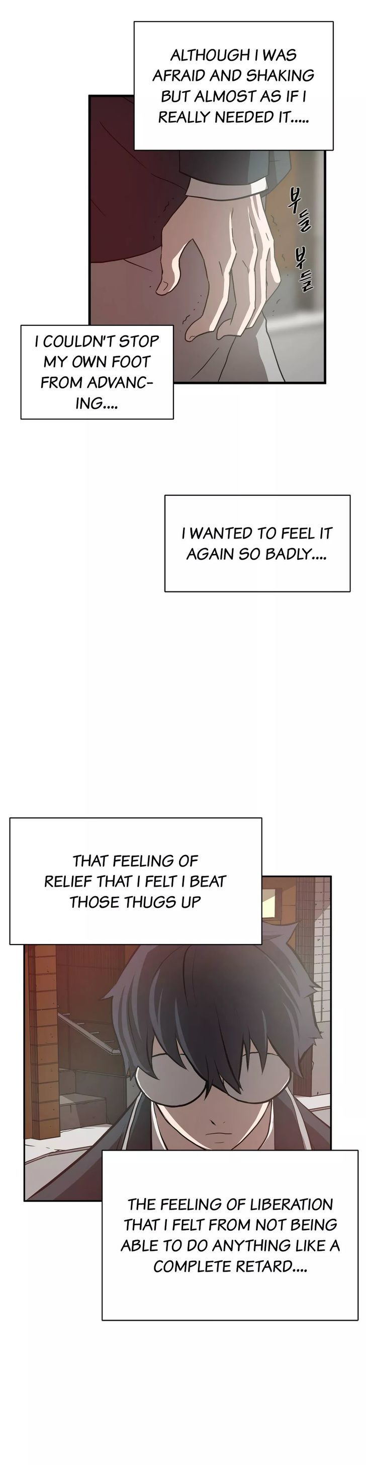Greatest Outcast Chapter 14 page 15 - Chapter 14