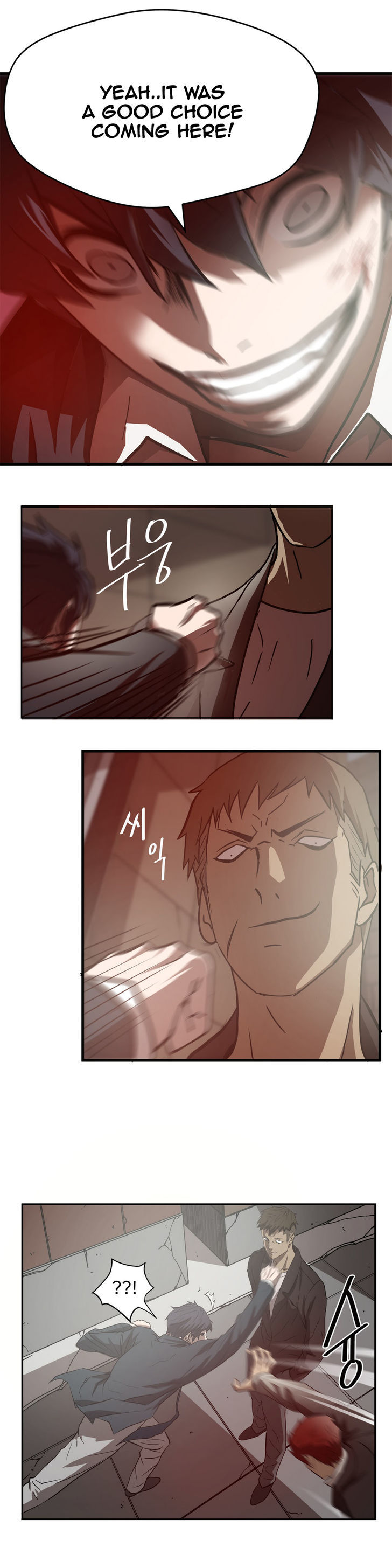 Greatest Outcast Chapter 15 page 2 - Chapter 15