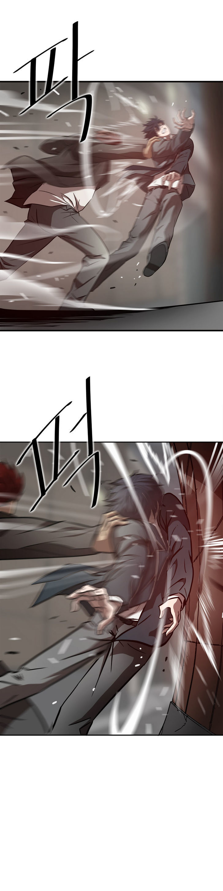 Greatest Outcast Chapter 15 page 3 - Chapter 15