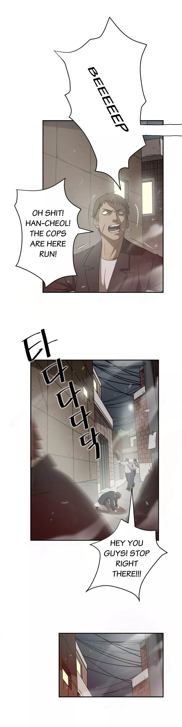 Greatest Outcast Chapter 15 page 6 - Chapter 15