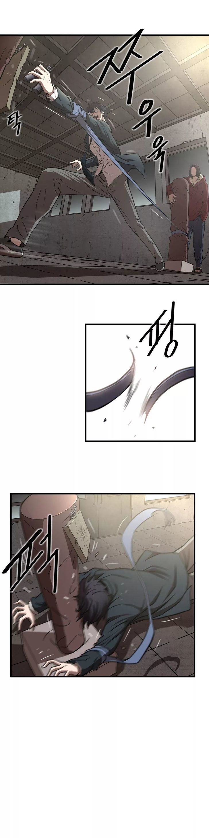 Greatest Outcast Chapter 16 page 10 - Chapter 16