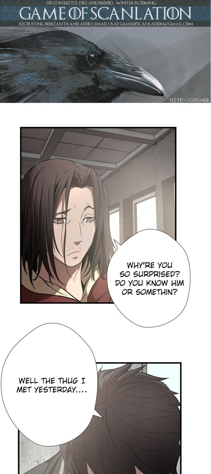 Greatest Outcast Chapter 16 page 2 - Chapter 16