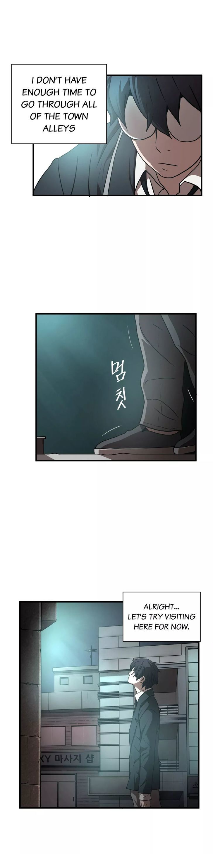 Greatest Outcast Chapter 17 page 1 - Chapter 17