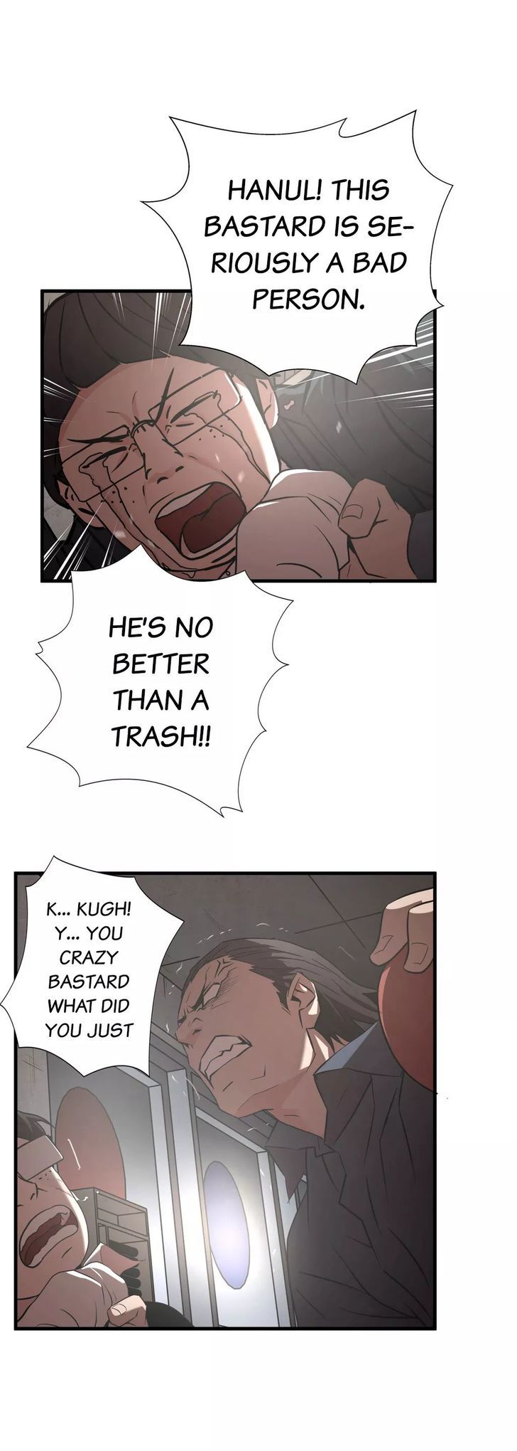 Greatest Outcast Chapter 17 page 15 - Chapter 17