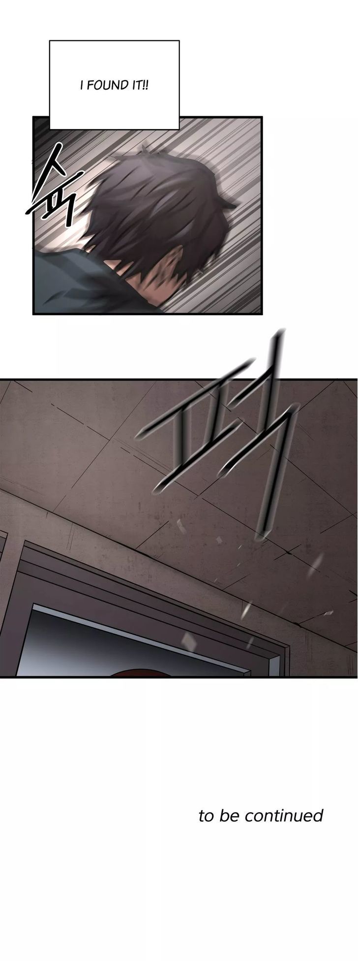 Greatest Outcast Chapter 17 page 23 - Chapter 17