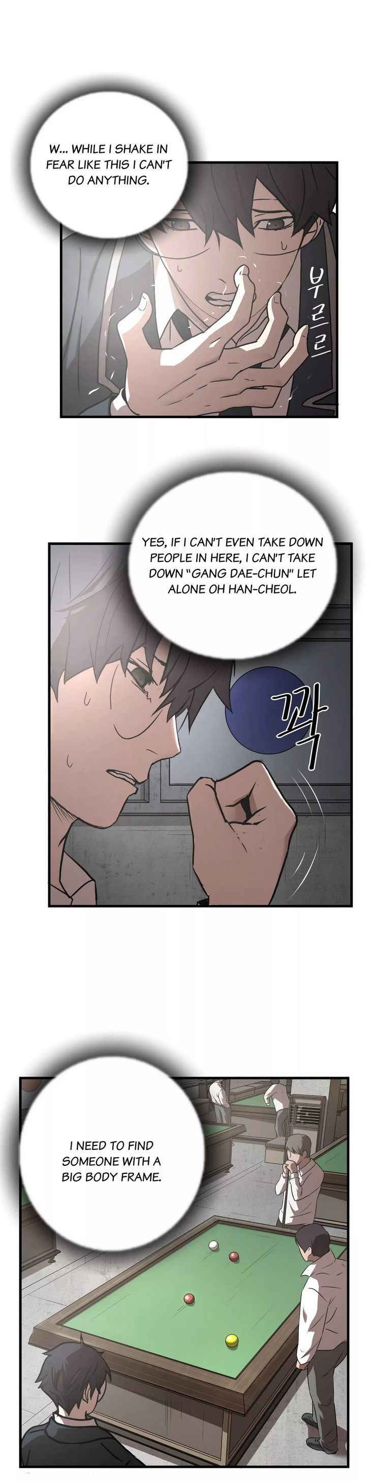 Greatest Outcast Chapter 17 page 4 - Chapter 17