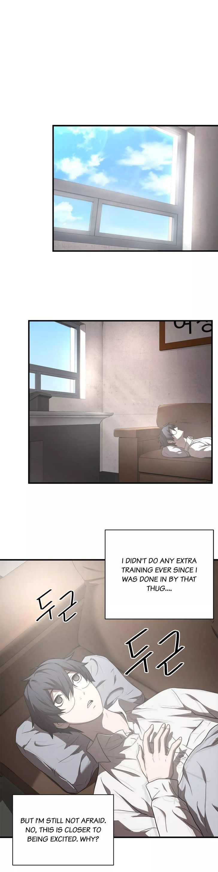 Greatest Outcast Chapter 19 page 4 - Chapter 19