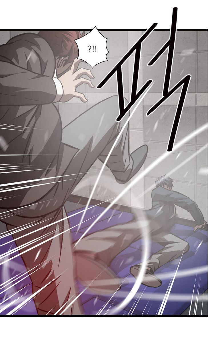 Greatest Outcast Chapter 20 page 23 - Chapter 20