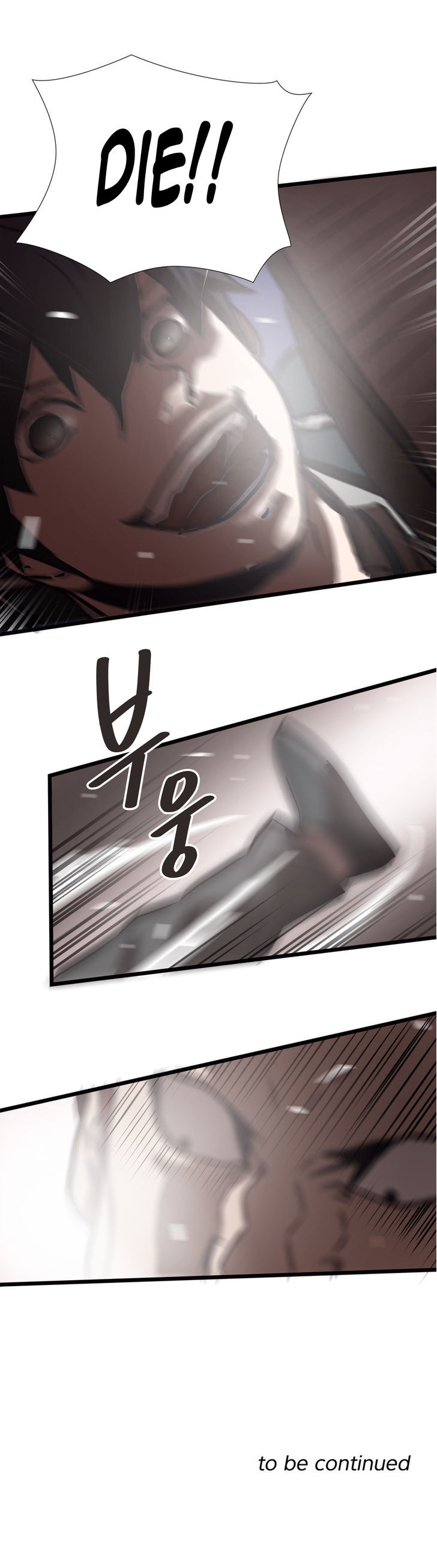 Greatest Outcast Chapter 21 page 22 - Chapter 21
