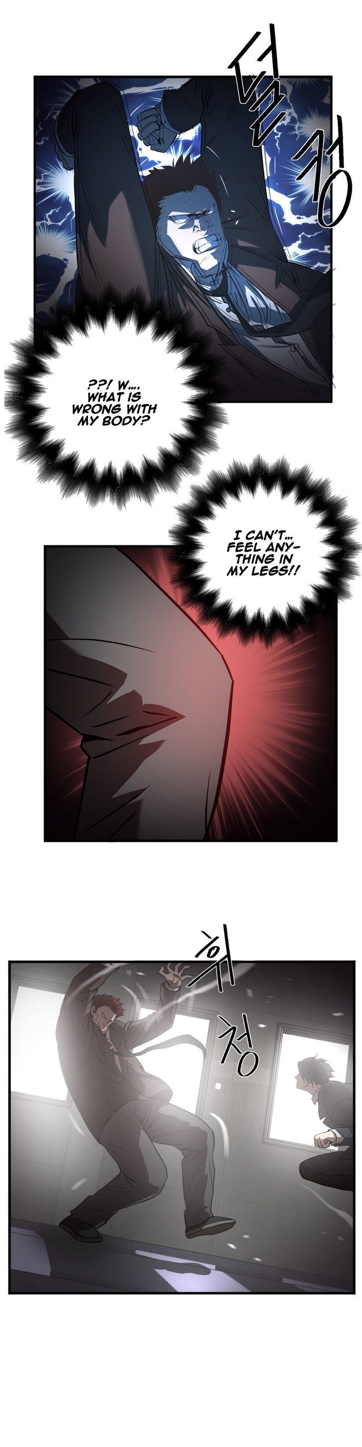 Greatest Outcast Chapter 21 page 4 - Chapter 21