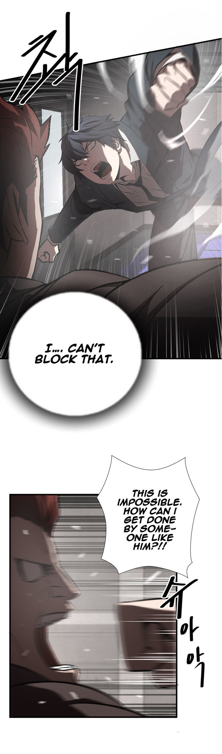 Greatest Outcast Chapter 21 page 5 - Chapter 21