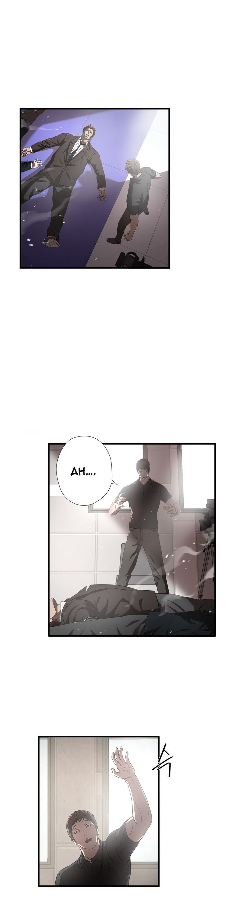 Greatest Outcast Chapter 22 page 11 - Chapter 22