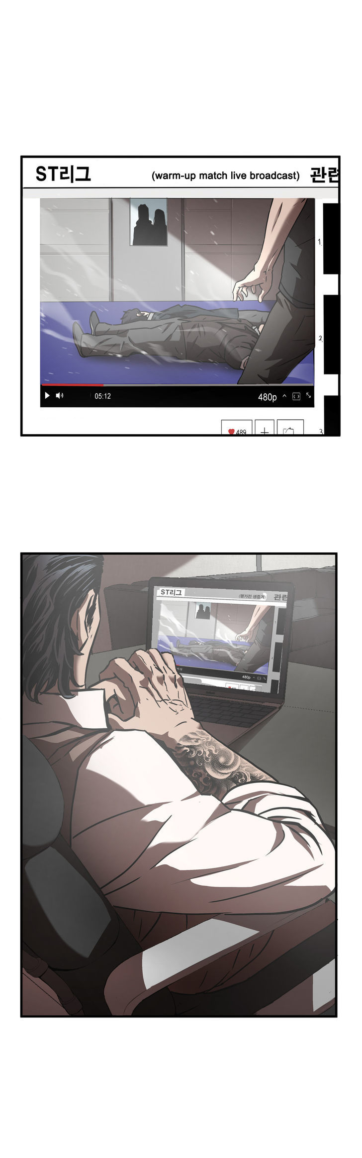 Greatest Outcast Chapter 22 page 14 - Chapter 22